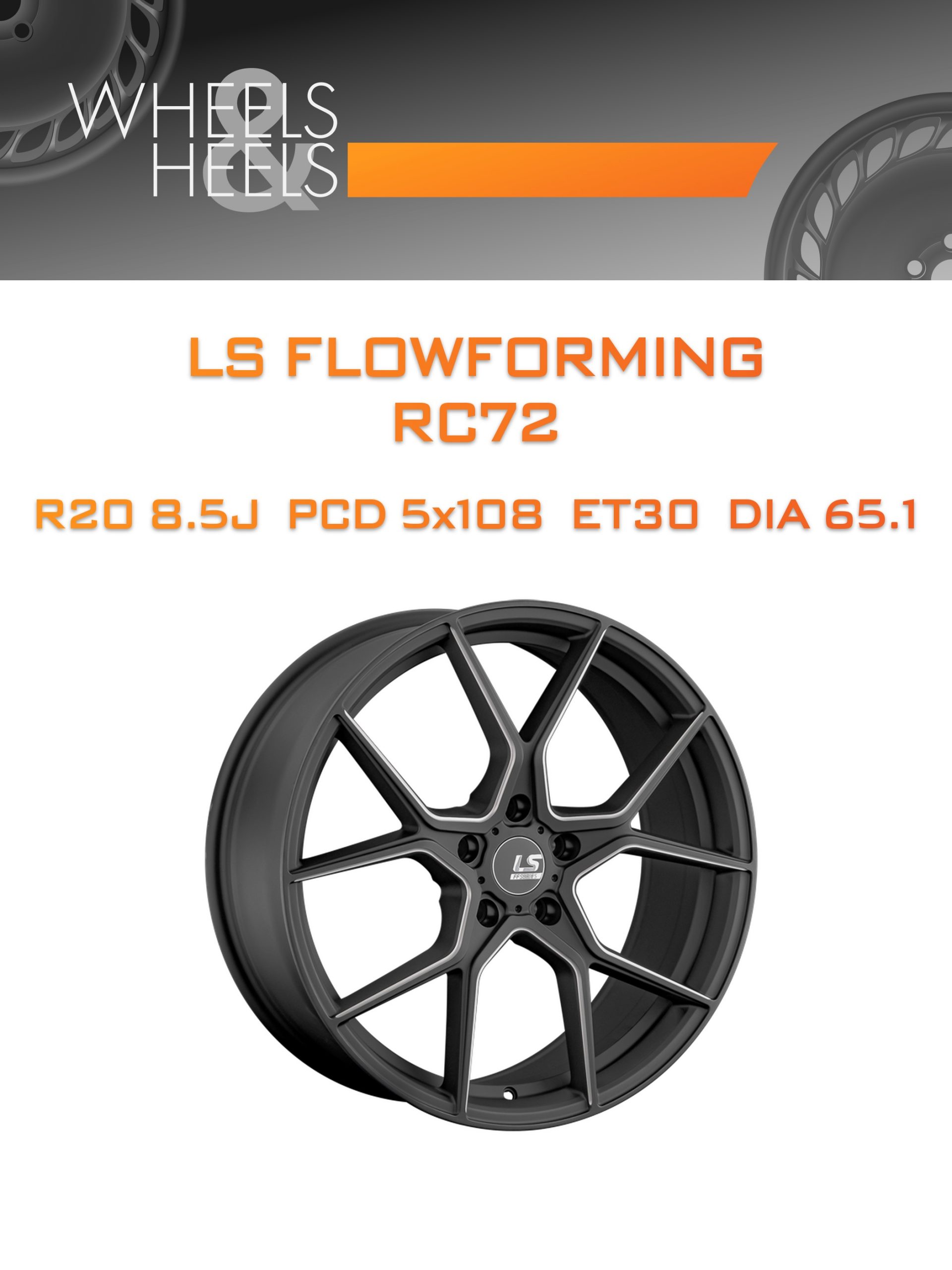 Диски LS FlowForming RC72 | Каталог Wheelsnheels.ru