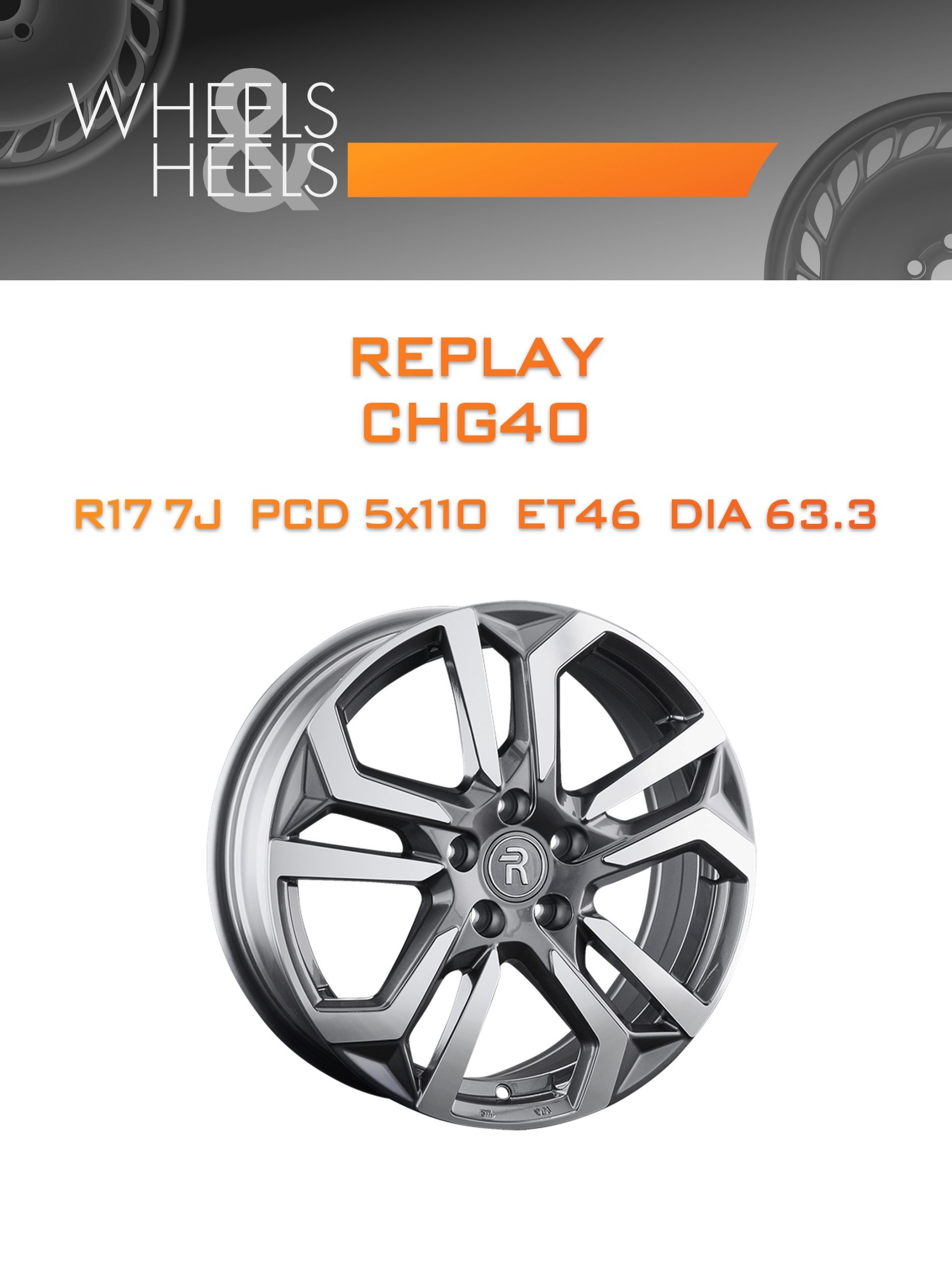 Диски REPLAY CHG40 | Каталог Wheelsnheels.ru