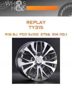 Диски REPLAY TY315 | Каталог Wheelsnheels.ru