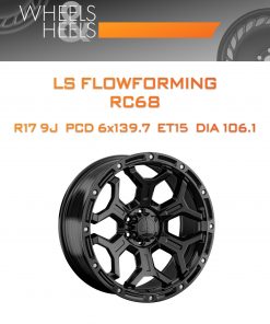 Диски LS FlowForming RC68 | Каталог Wheelsnheels.ru