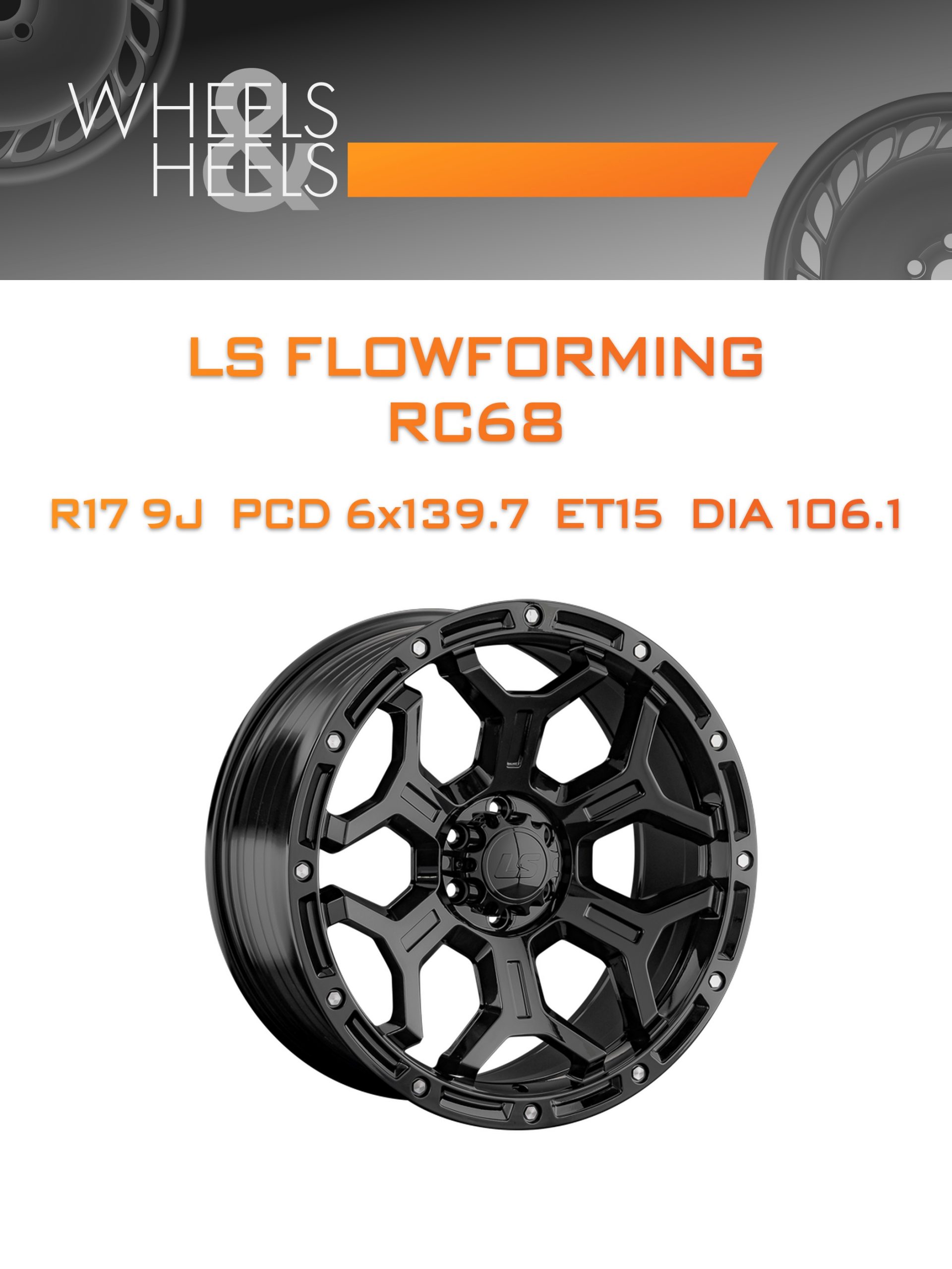 Диски LS FlowForming RC68 | Каталог Wheelsnheels.ru