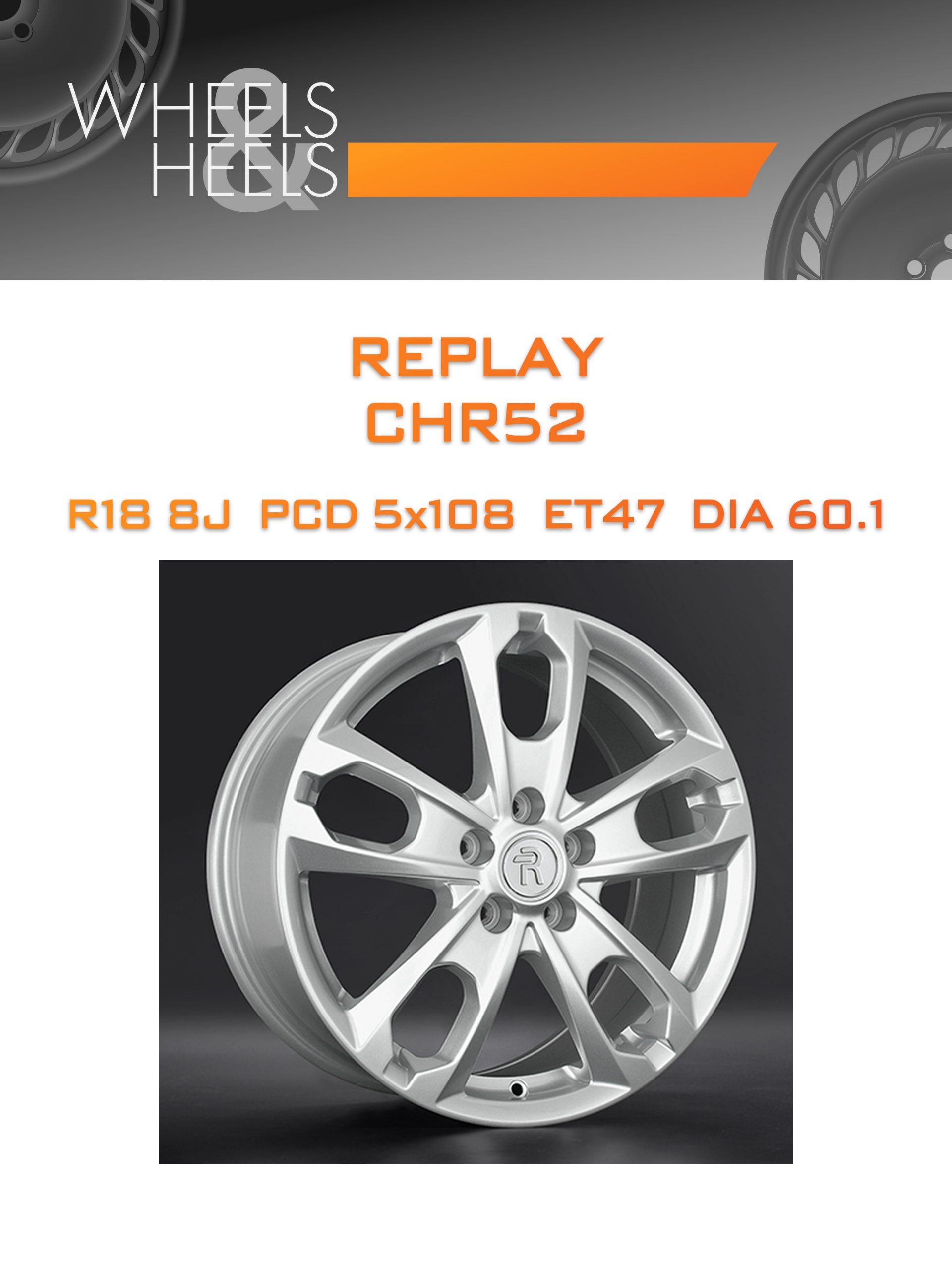 Диски REPLAY CHR52 | Каталог Wheelsnheels.ru