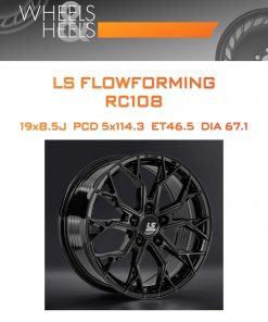 Диски LS FlowForming RC108 | Каталог Wheelsnheels.ru