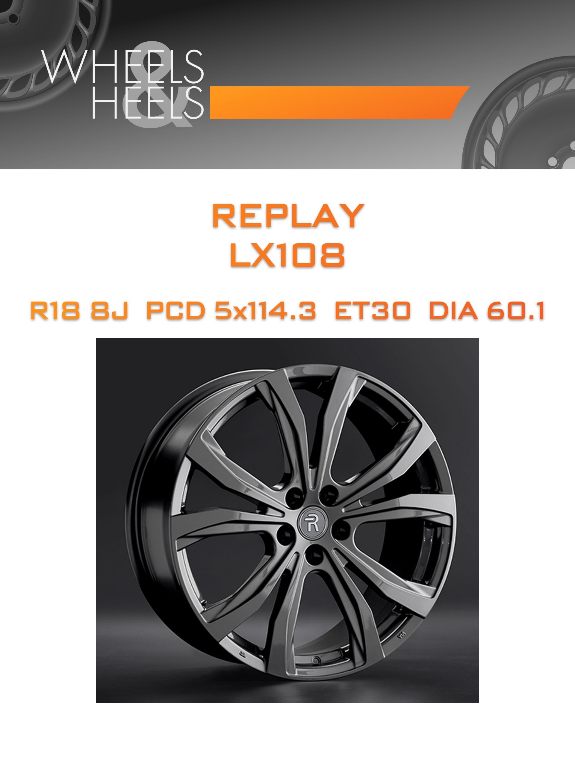 Диски REPLAY LX108 | Каталог Wheelsnheels.ru