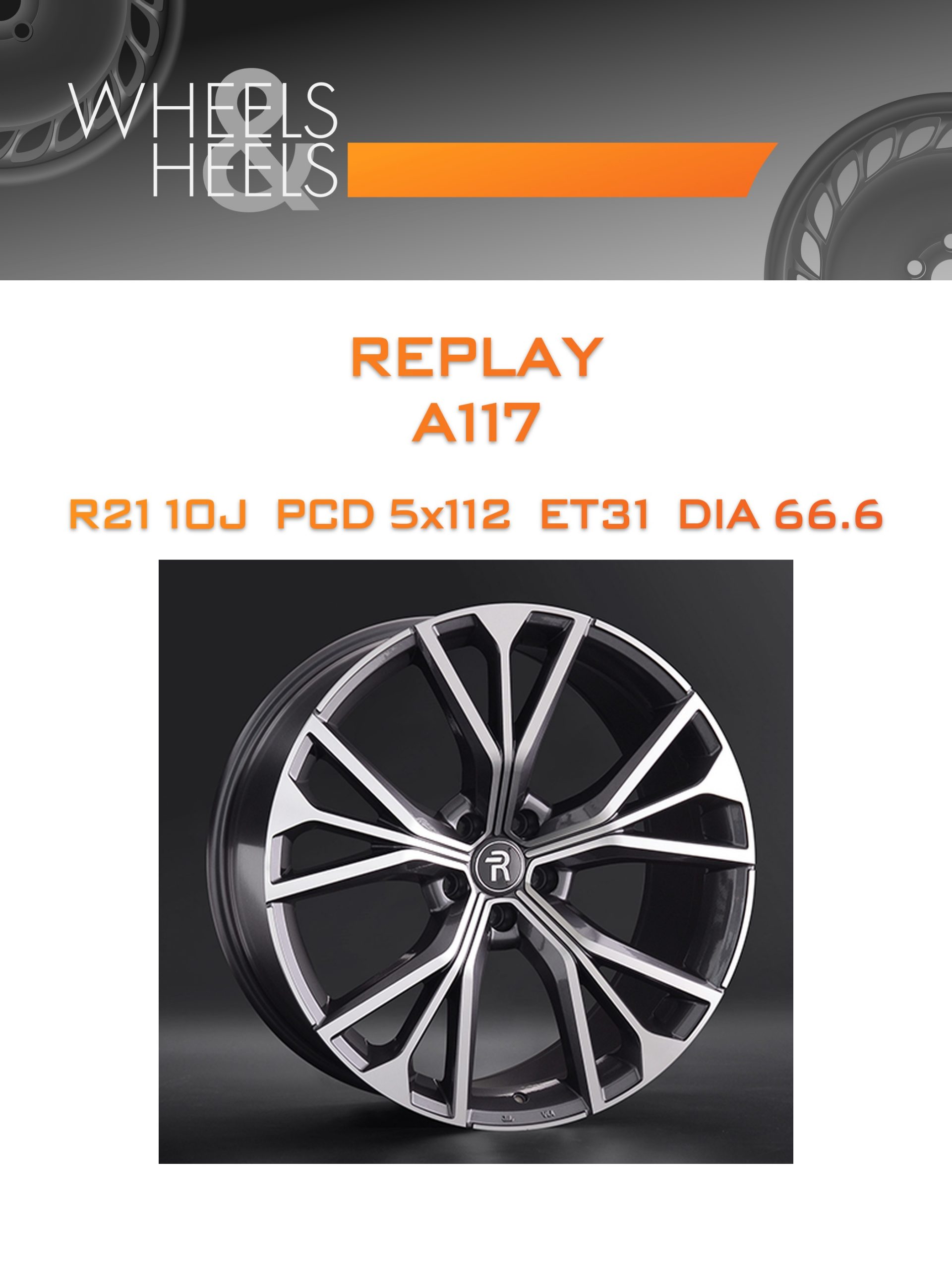 Диски REPLAY A117 | Каталог Wheelsnheels.ru