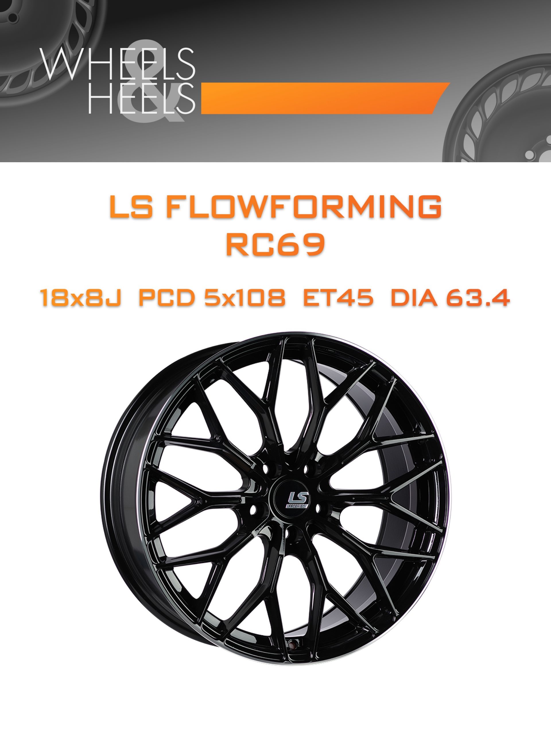 Диски LS FlowForming RC69 | Каталог Wheelsnheels.ru