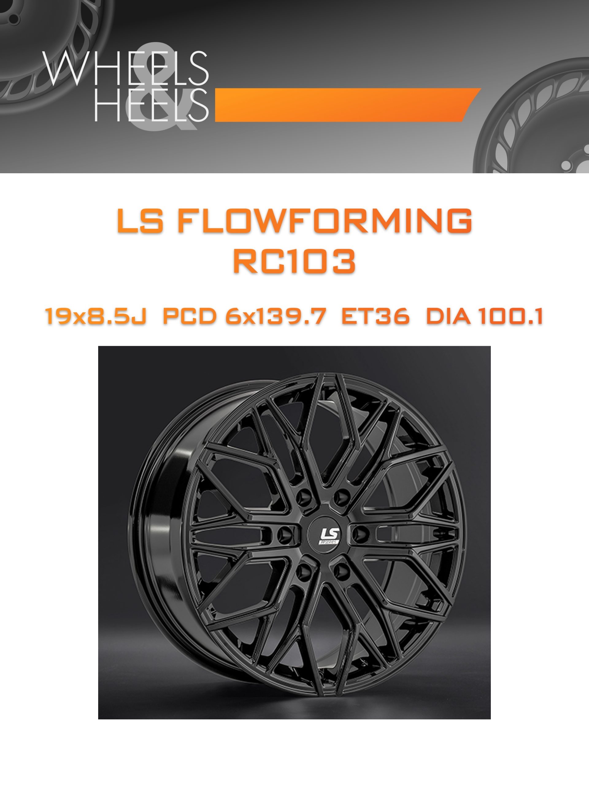 Диски LS FlowForming RC103 | Каталог Wheelsnheels.ru