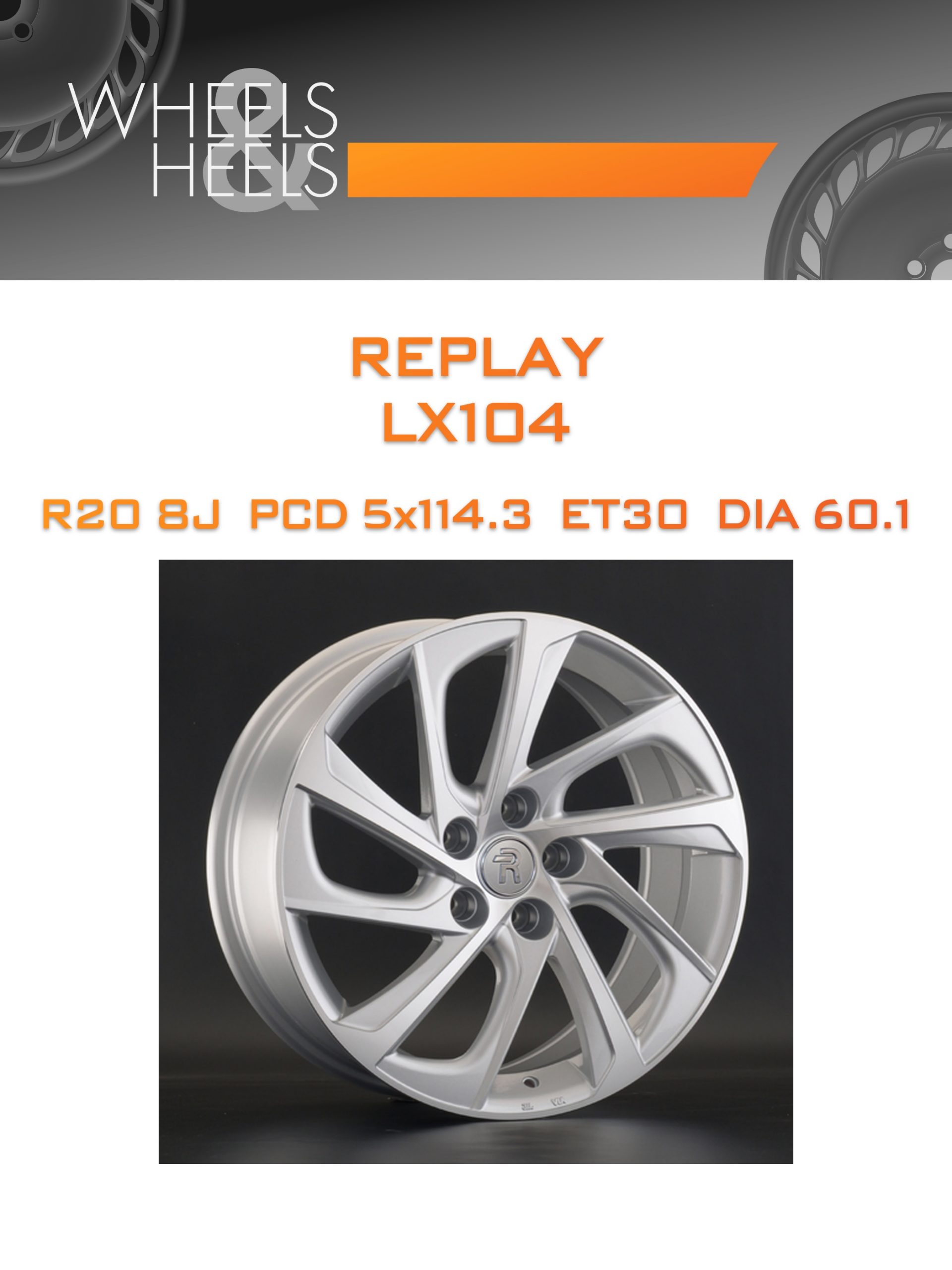 Диски REPLAY LX104 | Каталог Wheelsnheels.ru