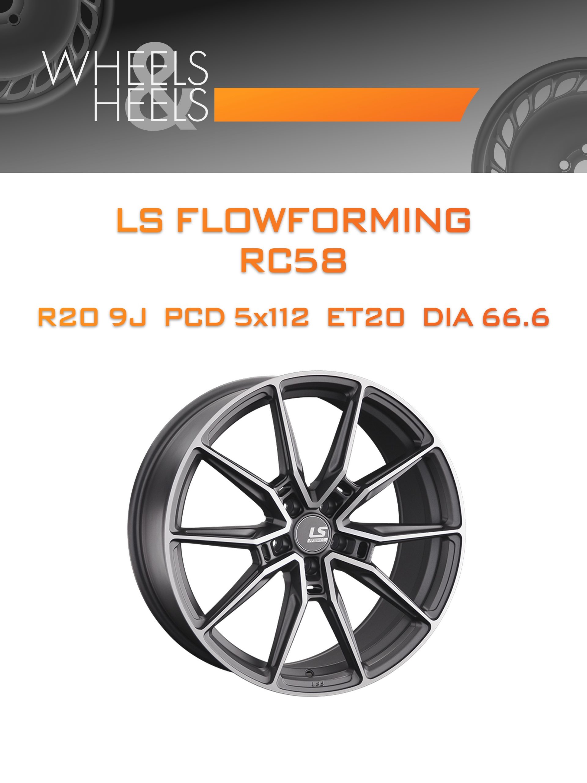 Диски LS FlowForming RC58 | Каталог Wheelsnheels.ru
