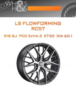 Диски LS FlowForming RC57 | Каталог Wheelsnheels.ru