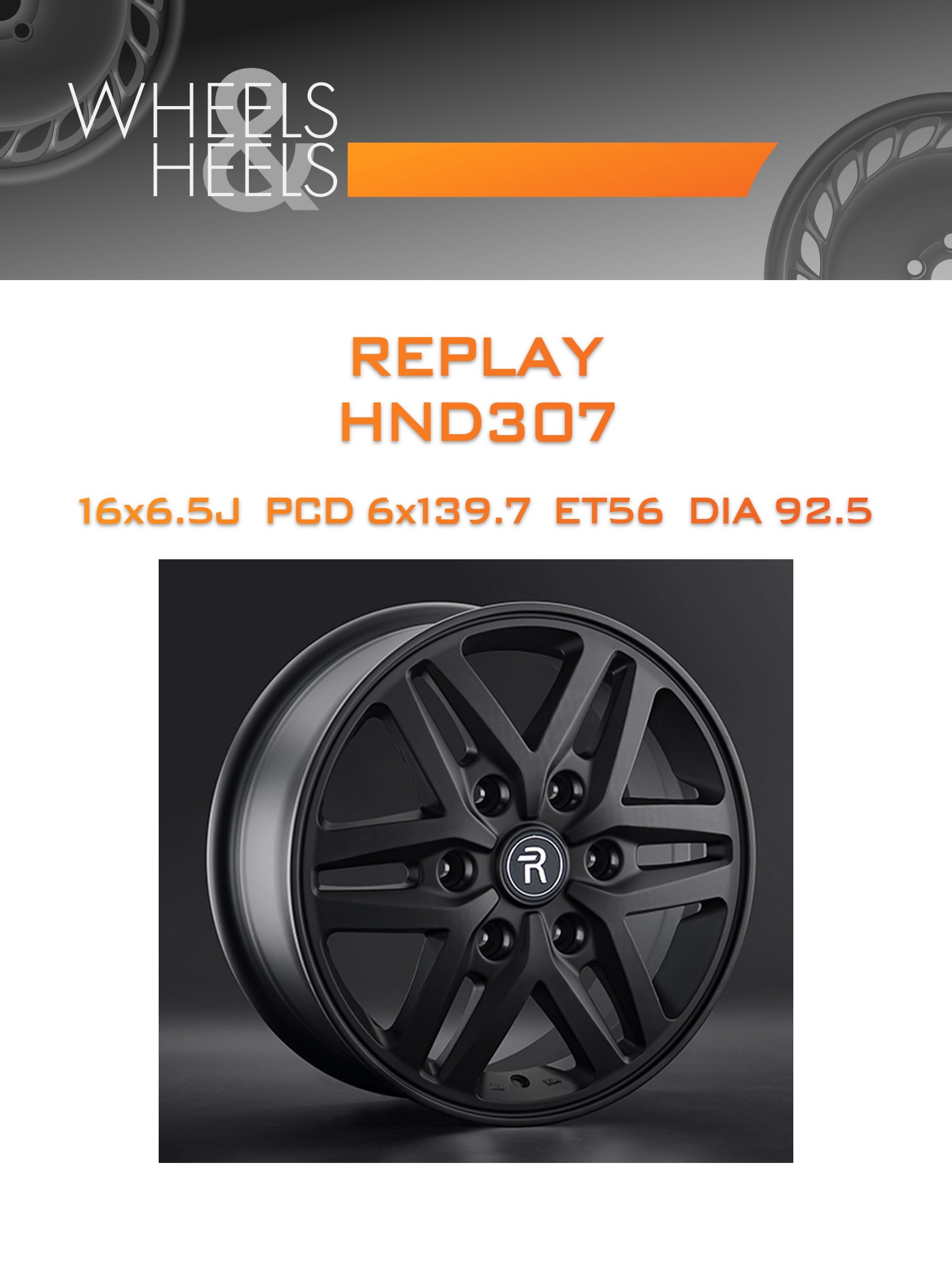 Диски REPLAY HND307 | Каталог Wheelsnheels.ru