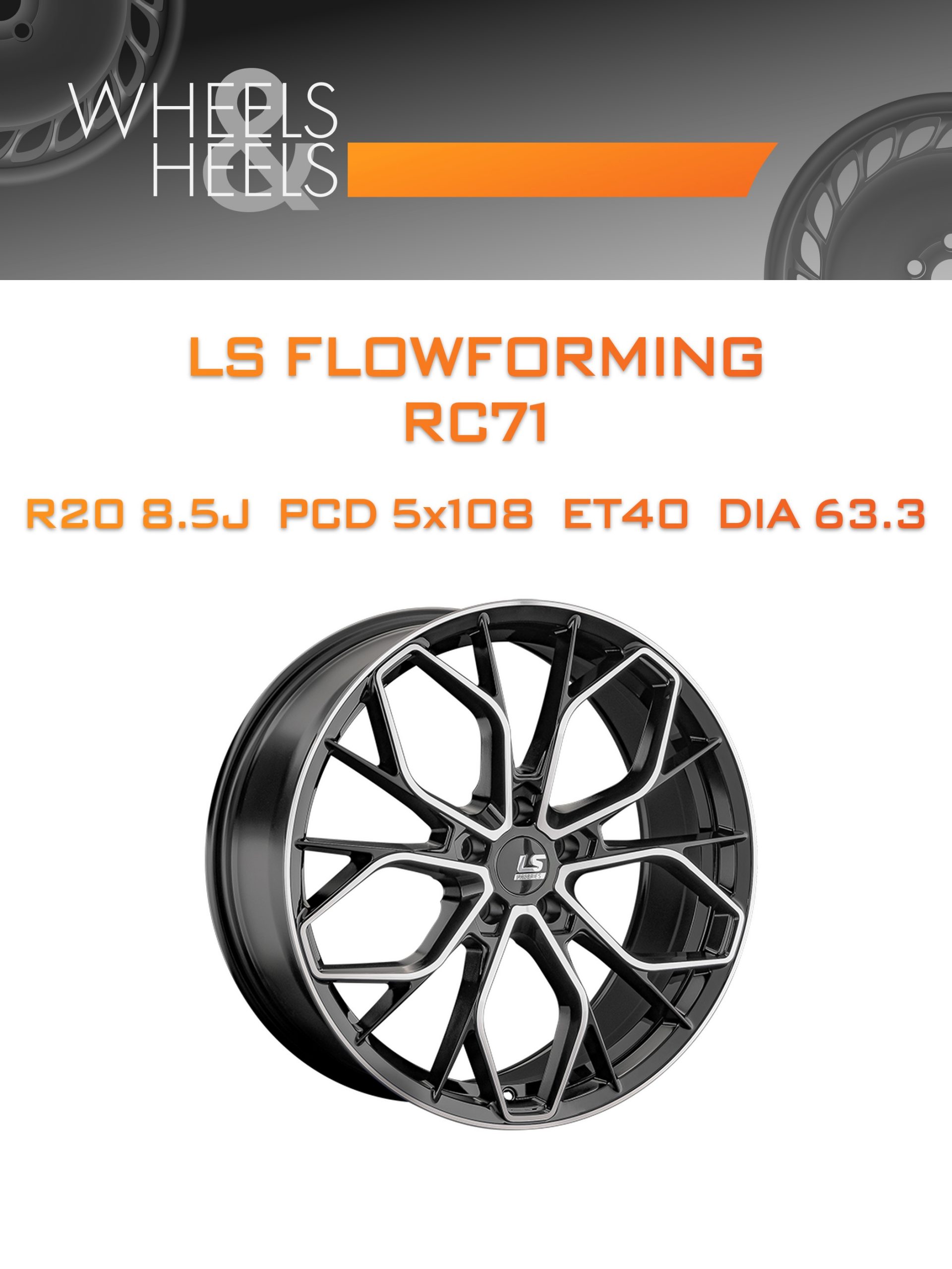 Диски LS FlowForming RC71 | Каталог Wheelsnheels.ru