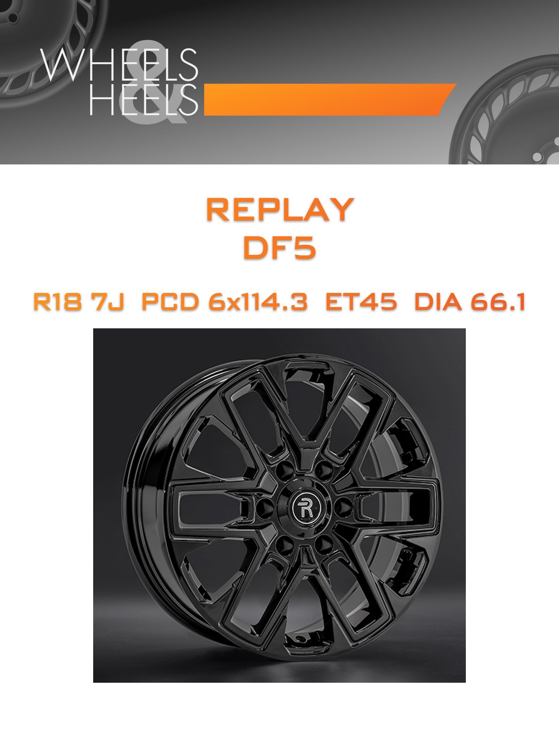 Диски REPLAY DF5 | Каталог Wheelsnheels.ru