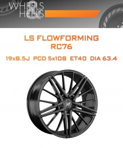 Диски LS FlowForming RC76 | Каталог Wheelsnheels.ru