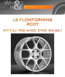 Диски LS FlowForming RC07 | Каталог Wheelsnheels.ru