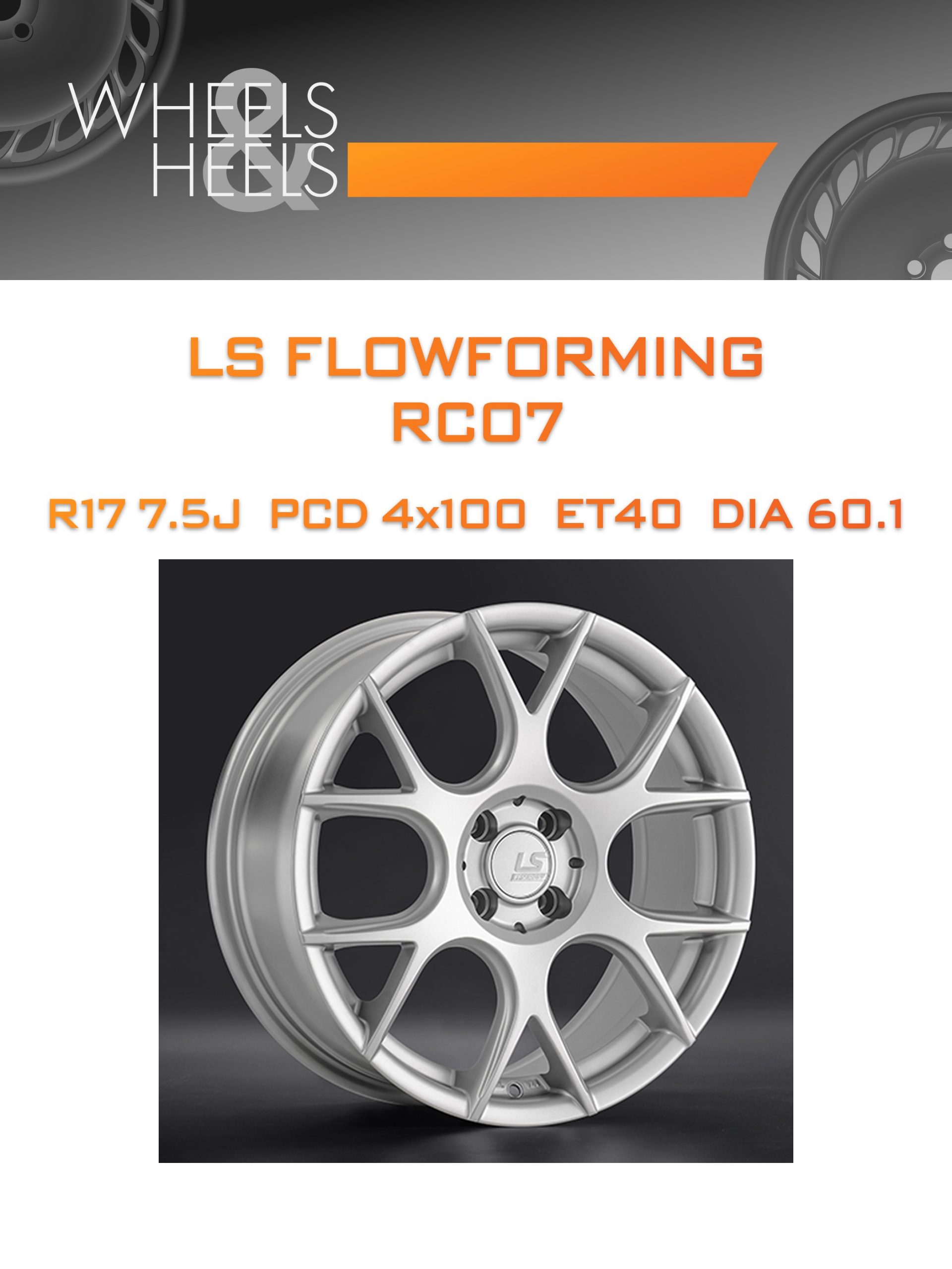 Диски LS FlowForming RC07 | Каталог Wheelsnheels.ru