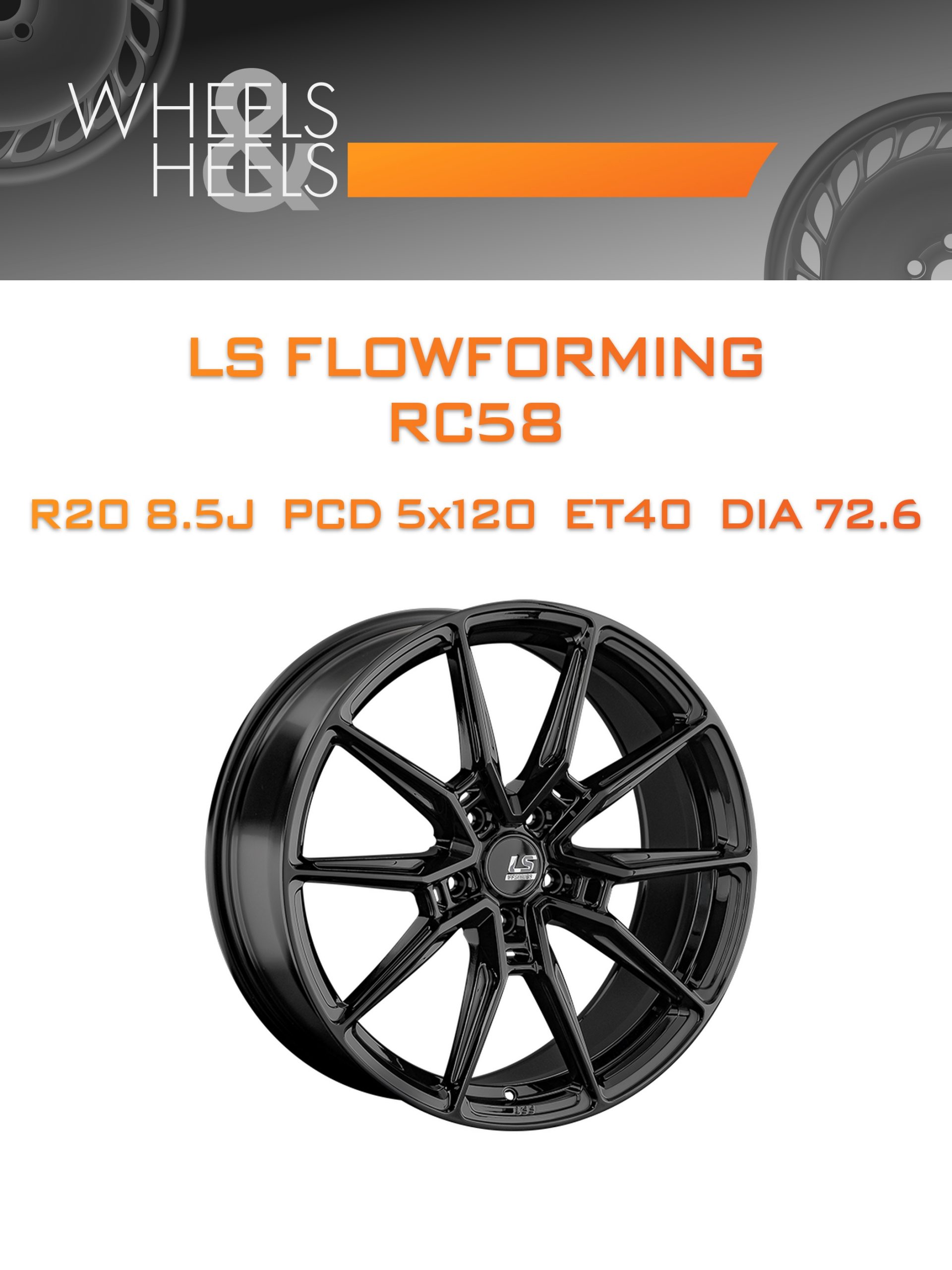 Диски LS FlowForming RC58 | Каталог Wheelsnheels.ru