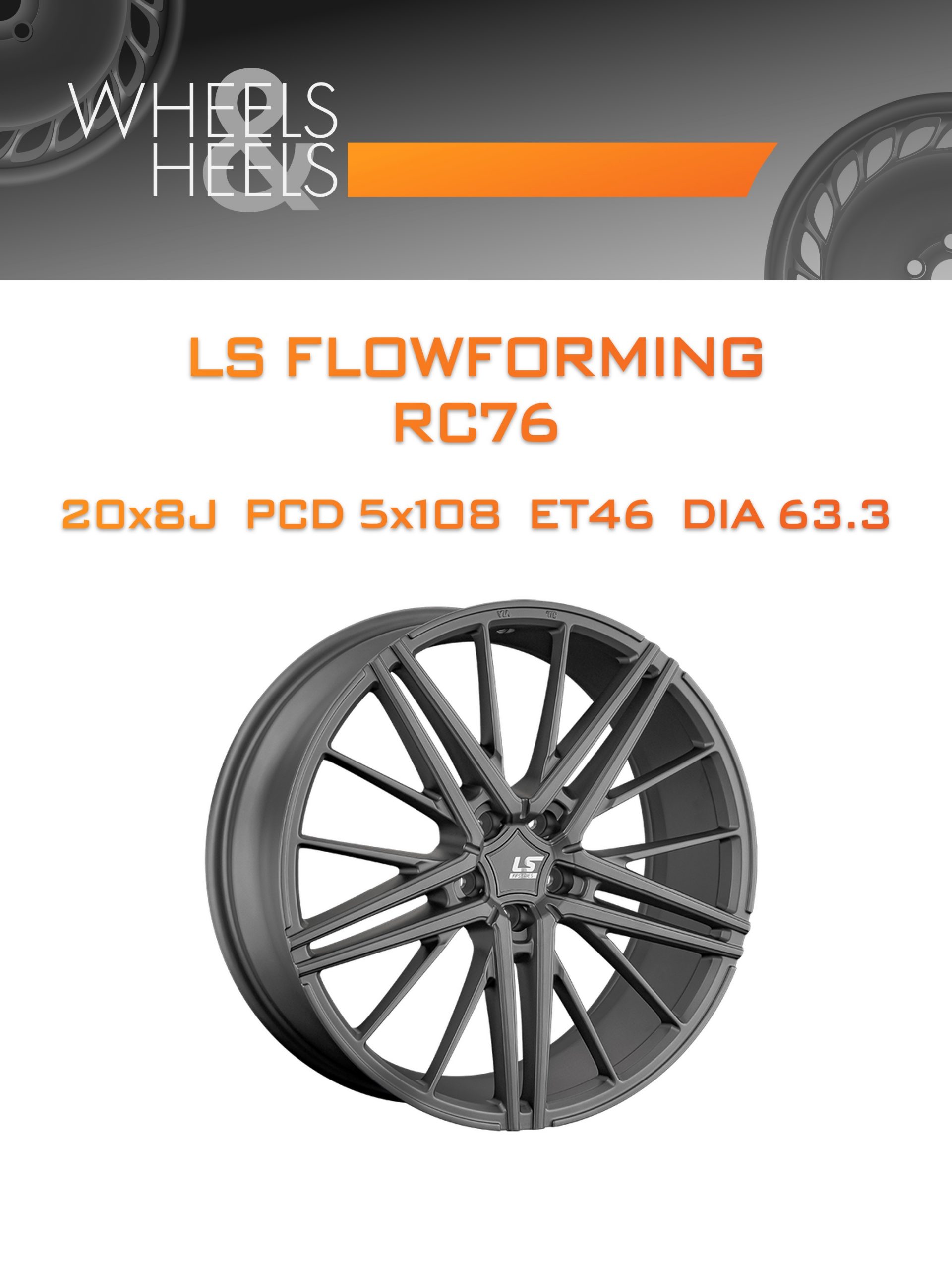 Диски LS FlowForming RC76 | Каталог Wheelsnheels.ru