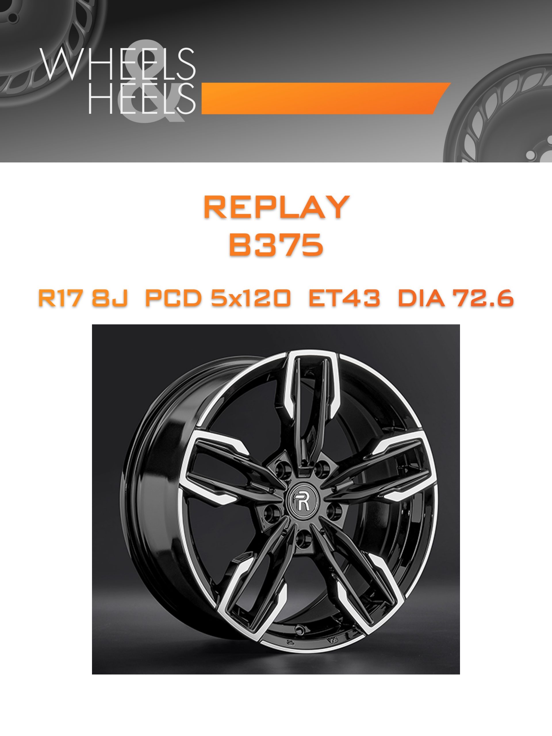 Диски REPLAY B375 | Каталог Wheelsnheels.ru