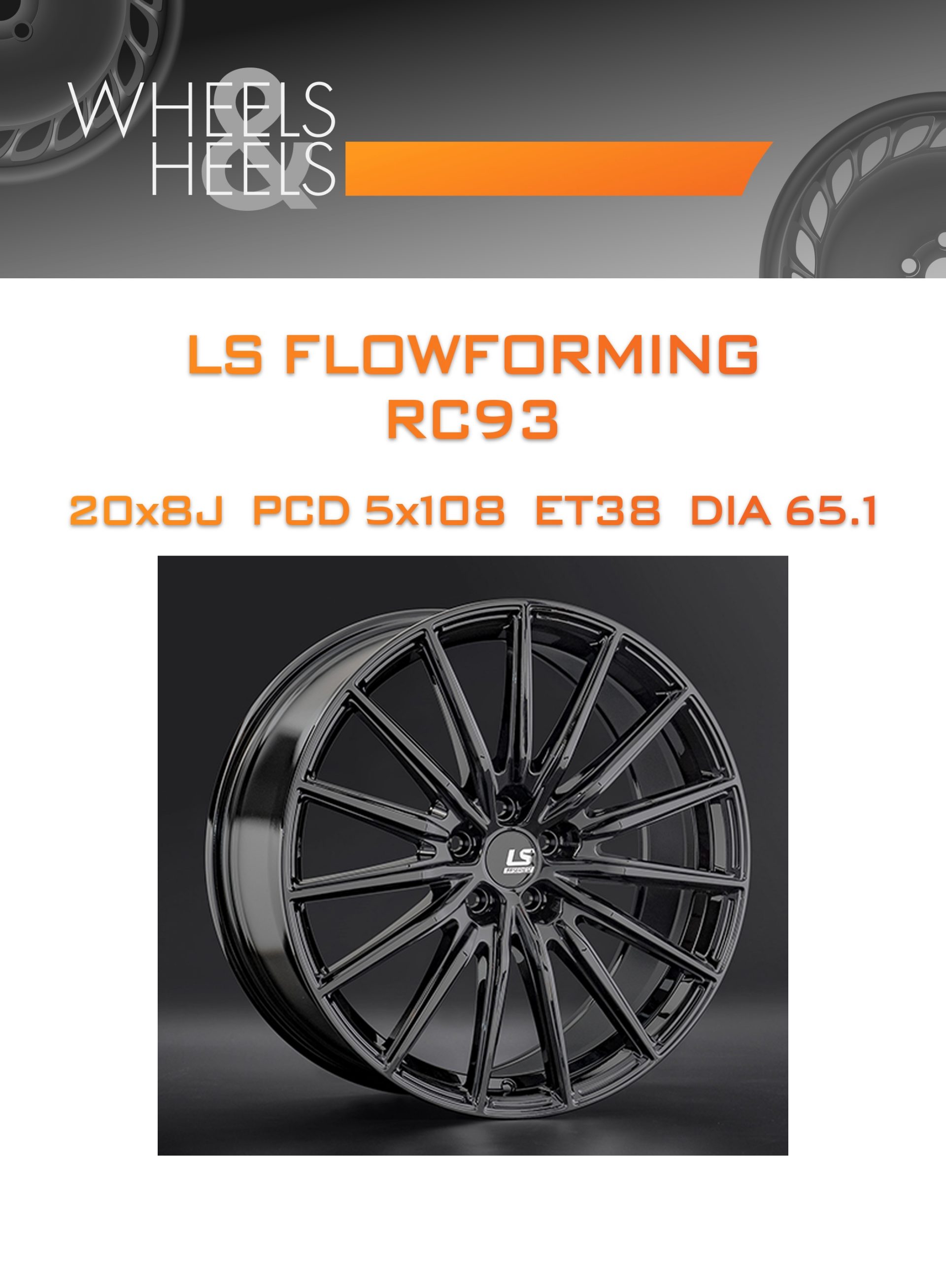 Диски LS FlowForming RC93 | Каталог Wheelsnheels.ru
