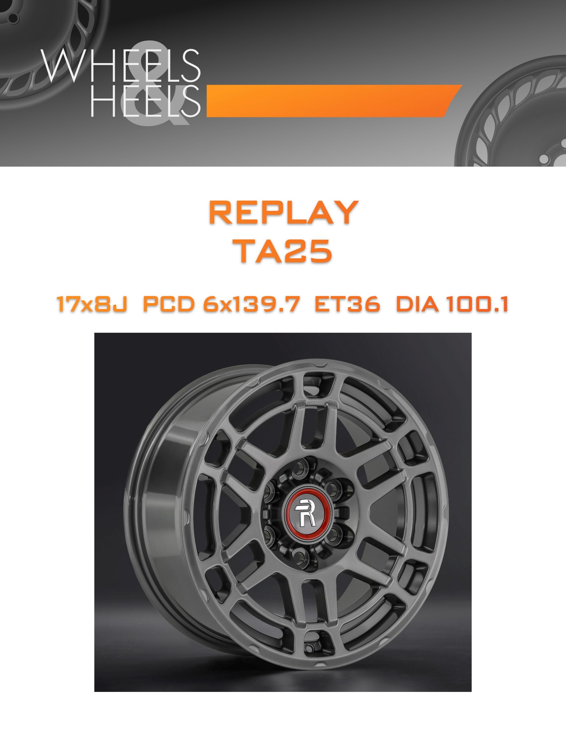 Диски REPLAY TA25 | Каталог Wheelsnheels.ru