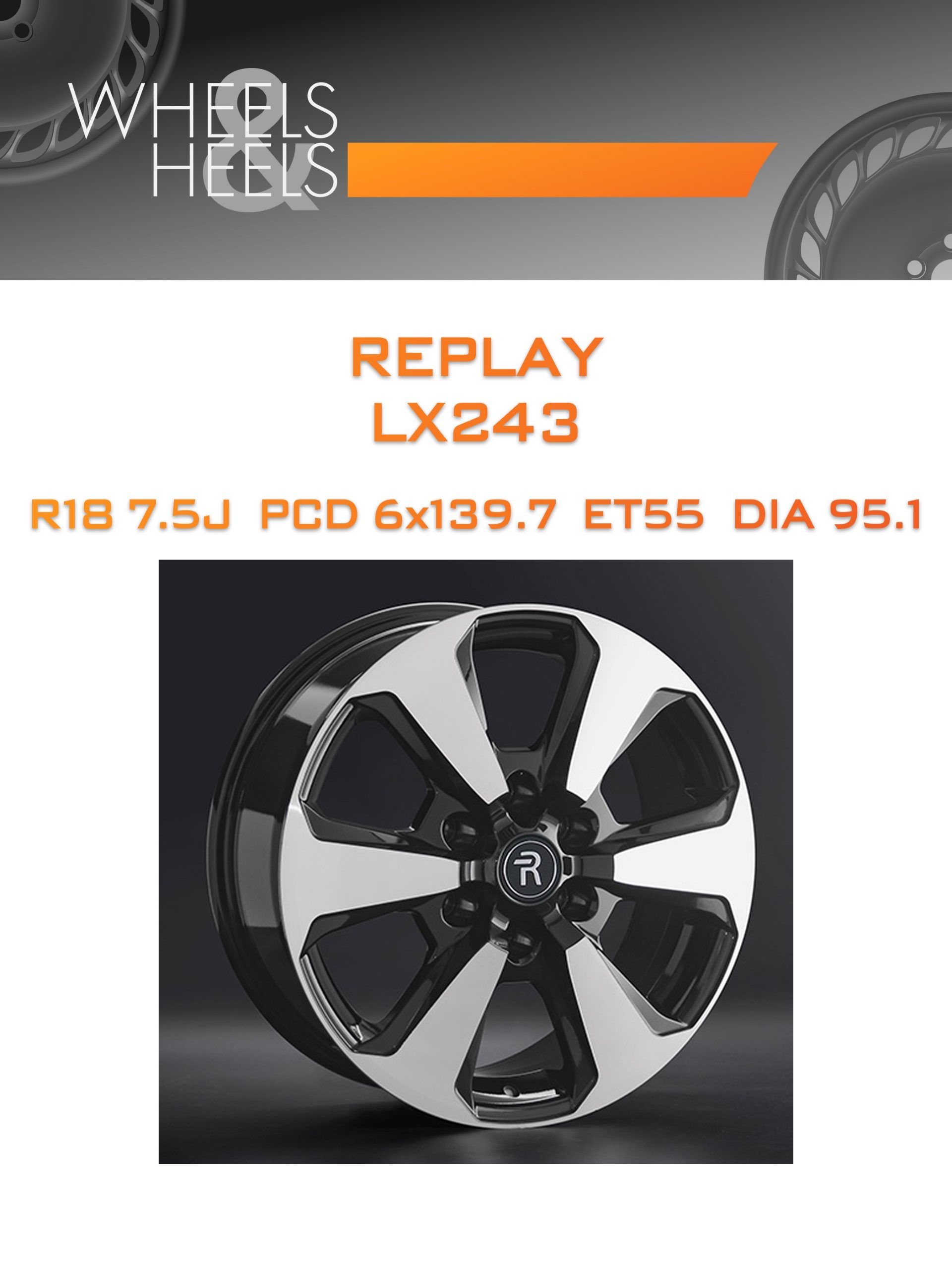 Диски REPLAY LX243 | Каталог Wheelsnheels.ru