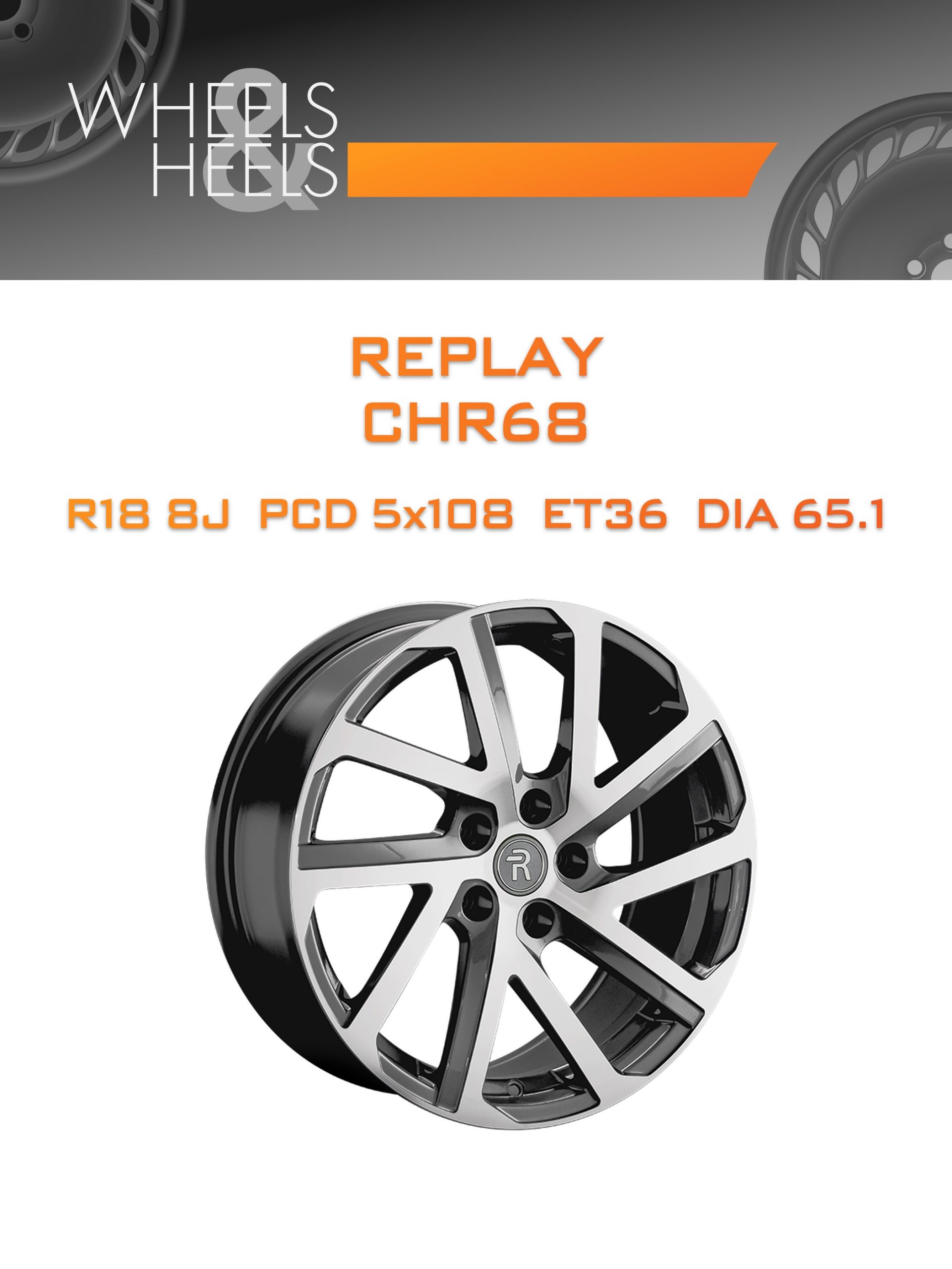 Диски REPLAY CHR68 | Каталог Wheelsnheels.ru