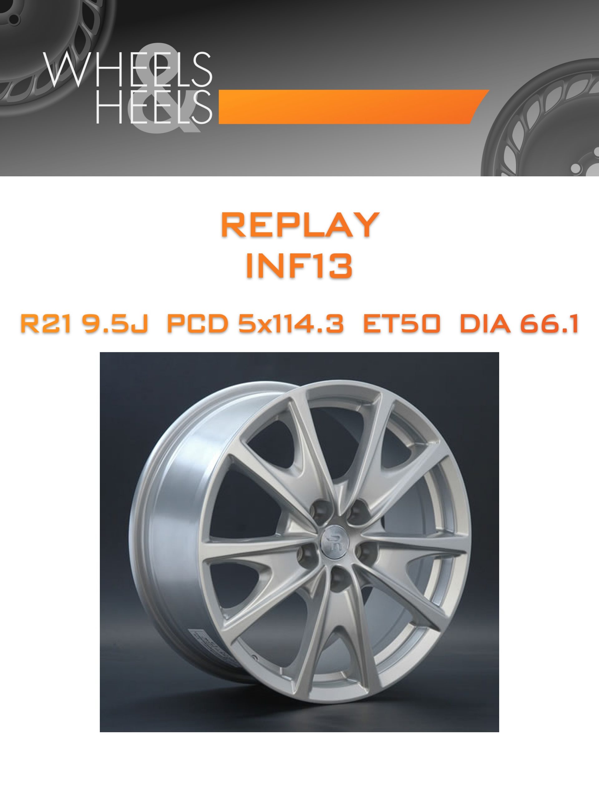 Диски REPLAY INF13 | Каталог Wheelsnheels.ru