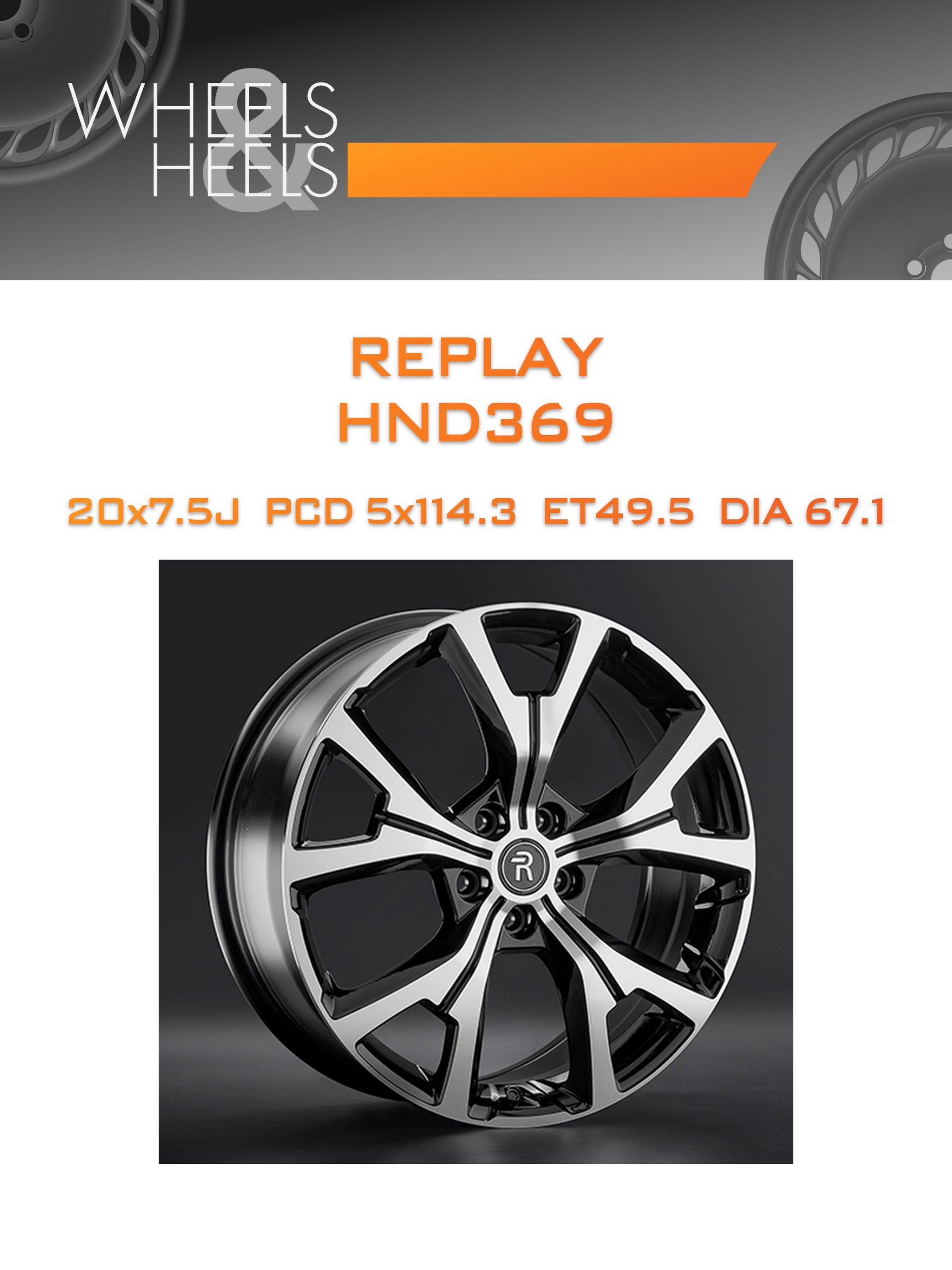 Диски REPLAY HND369 | Каталог Wheelsnheels.ru