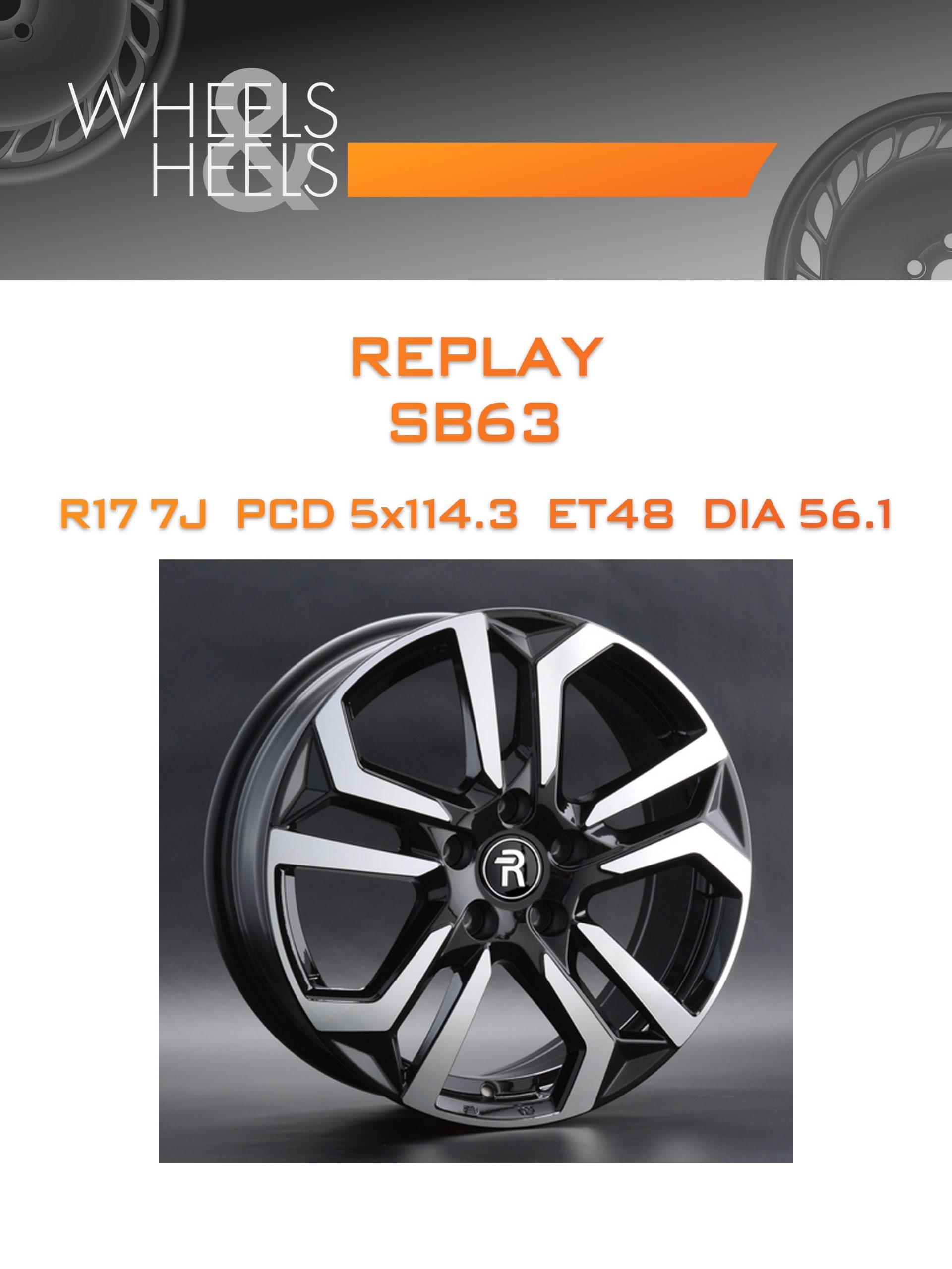 Диски REPLAY SB63 | Каталог Wheelsnheels.ru