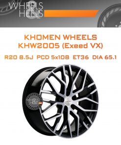 Диски Khomen Wheels KHW2005 (Exeed VX) | Каталог Wheelsnheels.ru