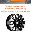 Диски Khomen Wheels KHW2010 (Pajero IV) | Каталог Wheelsnheels.ru