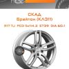 Диски СКАД Брайтон (КЛ311) | Каталог Wheelsnheels.ru