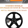Диски Khomen Wheels KHW1909 (Mazda CX-5/CX-8 / Hyundai ix35) | Каталог Wheelsnheels.ru