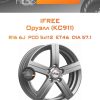 Диски iFree Оруэлл (КС911) | Каталог Wheelsnheels.ru