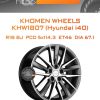 Диски Khomen Wheels KHW1807 (Hyundai i40) | Каталог Wheelsnheels.ru