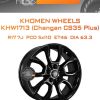 Диски Khomen Wheels KHW1713 (Changan CS35 Plus) | Каталог Wheelsnheels.ru