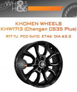 Диски Khomen Wheels KHW1713 (Changan CS35 Plus) | Каталог Wheelsnheels.ru