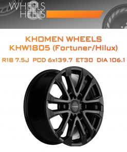 Диски Khomen Wheels KHW1805 (Fortuner/Hilux) | Каталог Wheelsnheels.ru