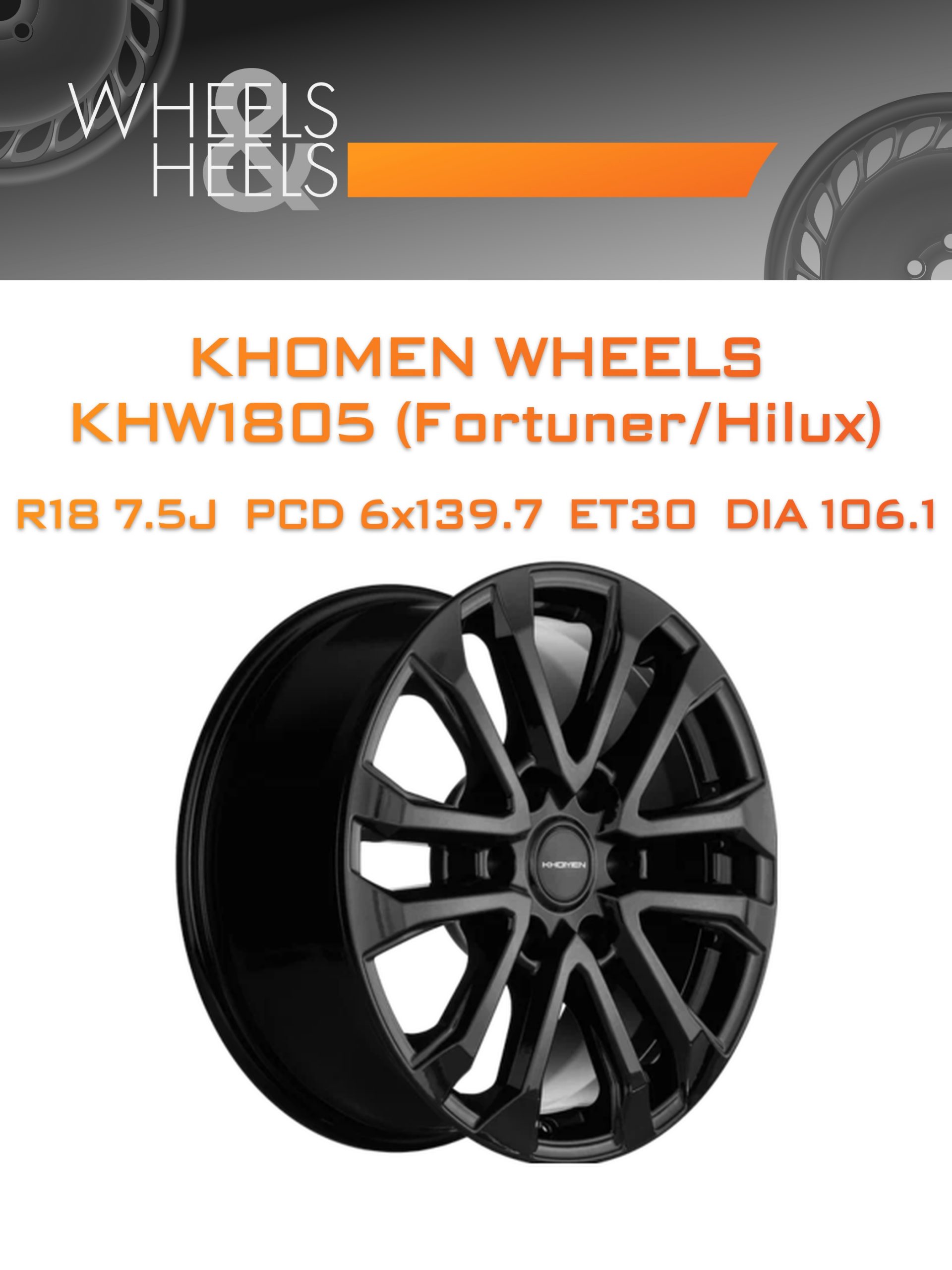 Диски Khomen Wheels KHW1805 (Fortuner/Hilux) | Каталог Wheelsnheels.ru