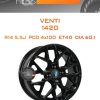Диски Venti 1420 | Каталог Wheelsnheels.ru