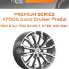 Диски Premium Series КР006 (Land Cruiser Prado) | Каталог Wheelsnheels.ru