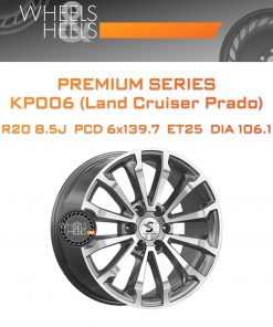 Диски Premium Series КР006 (Land Cruiser Prado) | Каталог Wheelsnheels.ru