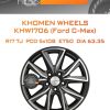 Диски Khomen Wheels KHW1706 (Ford C-Max) | Каталог Wheelsnheels.ru