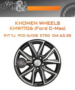 Диски Khomen Wheels KHW1706 (Ford C-Max) | Каталог Wheelsnheels.ru