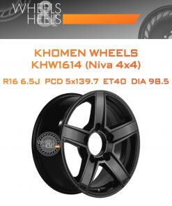 Диски Khomen Wheels KHW1614 (Niva 4x4) | Каталог Wheelsnheels.ru