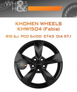 Диски Khomen Wheels KHW1504 (Fabia) | Каталог Wheelsnheels.ru