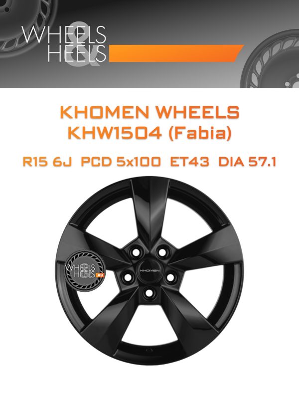 Wheelsnheels.ru