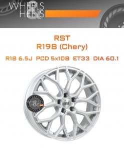 Диски RST R198 (Chery) | Каталог Wheelsnheels.ru