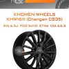 Диски Khomen Wheels KHW1611 (Changan CS35) | Каталог Wheelsnheels.ru